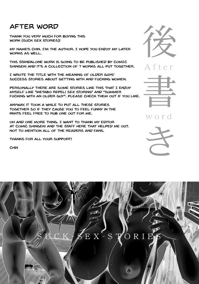 Hentai Manga Comic-Suck Sex Stories-Chapter 8-23